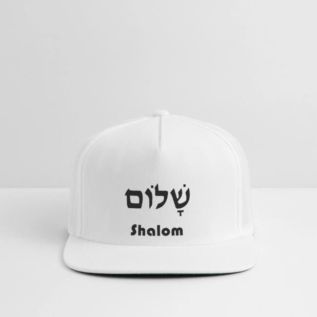 שָׁלוֹם Shalom