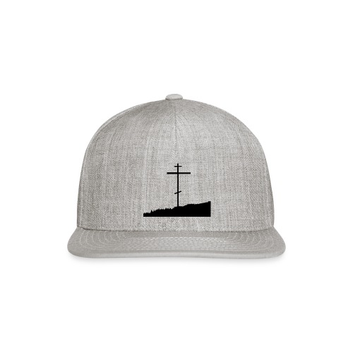 Orthodox cross christianity nature skyline - Snapback Baseball Cap