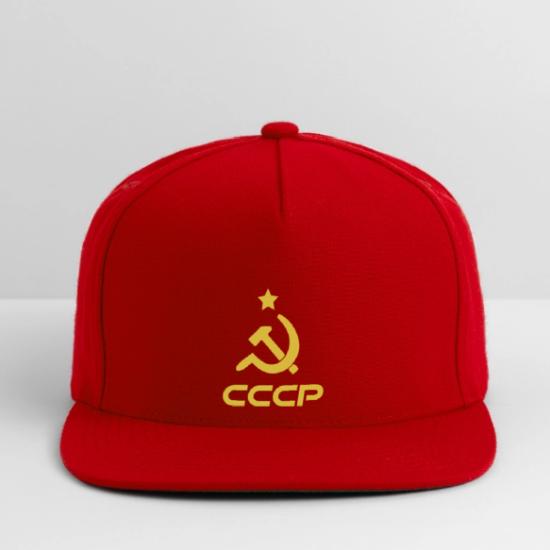 CCCP URSS USSR' Snapback Cap | Spreadshirt