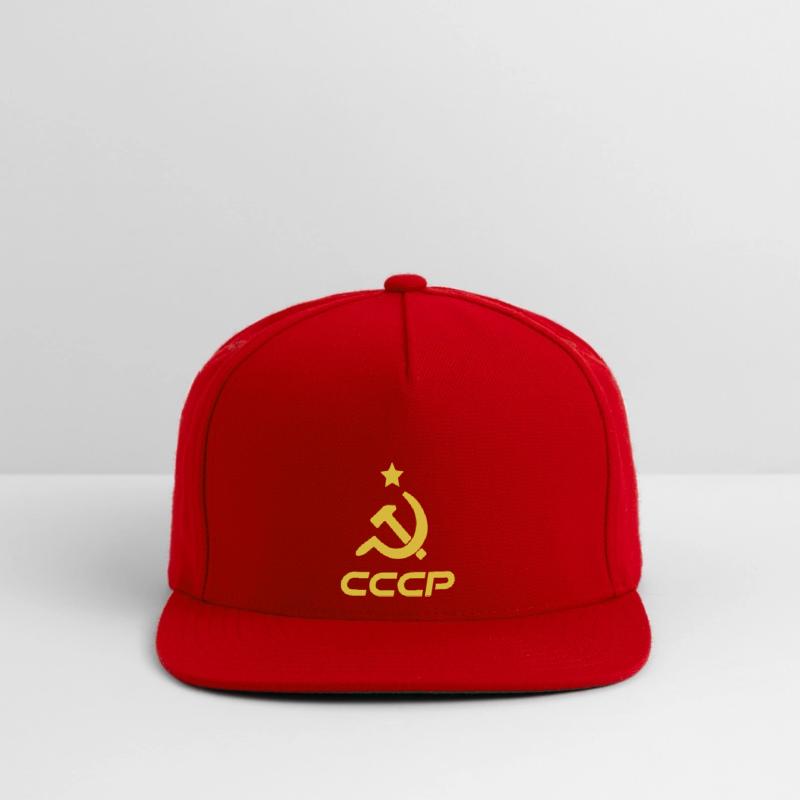 CCCP URSS USSR' Snapback Cap | Spreadshirt