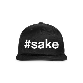 Sake Hashtag - Snapback Baseball Cap - black - Front