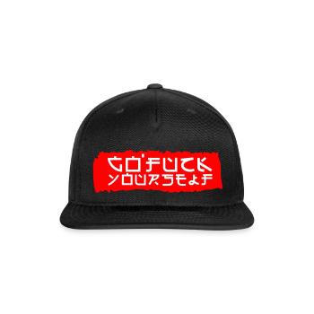STRONG JAPANESE FONT - Snapback Baseball Cap - black - Front