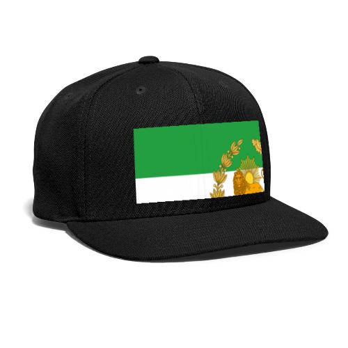 State Flag of Iran Lion and Sun - Snapback Baseball Cap