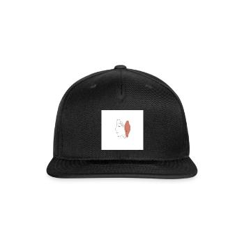 Contour Profile with Peach Ear - Snapback Baseball Cap - black - Front