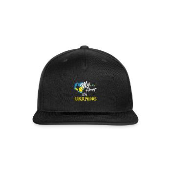 Honor to Ukrainian soldiers - Snapback Baseball Cap - black - Front