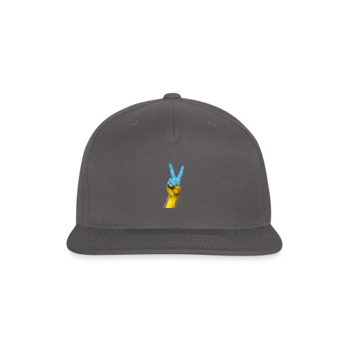 Ukraine Peace - Snapback Baseball Cap