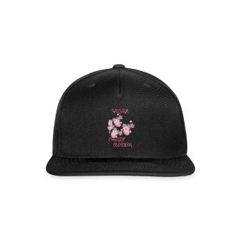 Sakura Cherry blossom - Snapback Baseball Cap - black - Front