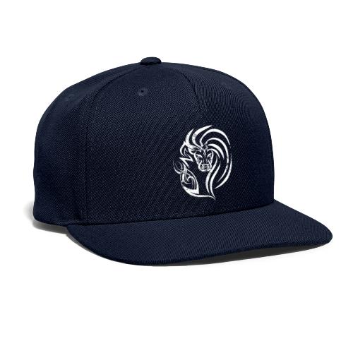 Fierce Lion Logo in White - Snapback Baseball Cap