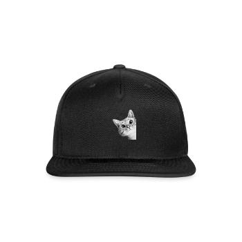 Curious Kitten Mono Sketch - Snapback Baseball Cap - black - Front