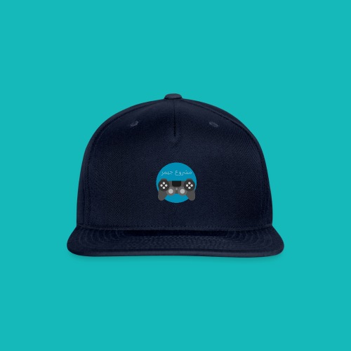 Mashrou3 Gamer Logo Products - Snapback Baseball Cap