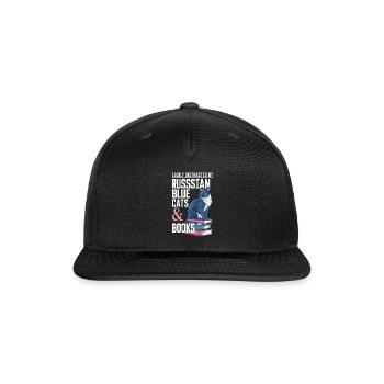 Easily Distracted By Russian Blue - Snapback Baseball Cap - black - Front