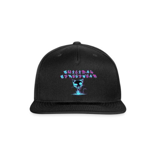Purr Evil - Snapback Baseball Cap