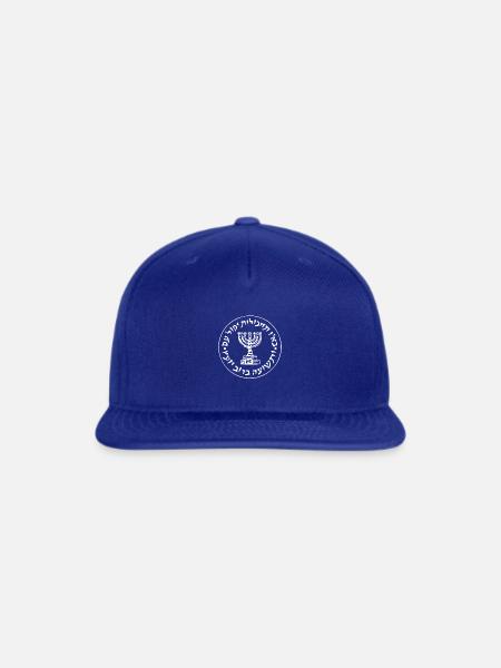 Mossad IDF Israel Secret Service Logo - Snapback Baseball Cap - royal blue