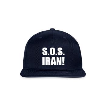 Sos iran - Snapback Baseball Cap - navy - Front
