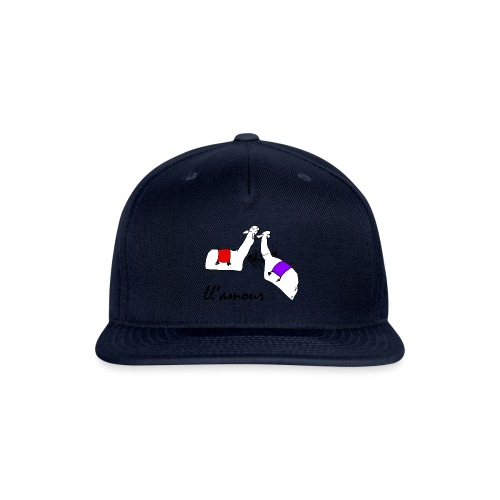 Llamour (color version). - Snapback Baseball Cap