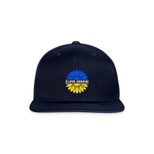 Slava Ukraini Vintage Sunflower Flag T-Shirt - Snapback Baseball Cap