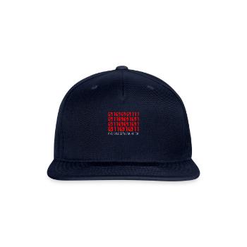 Funny Developer Binary Code Programmer Developer - Snapback Baseball Cap - navy - Front