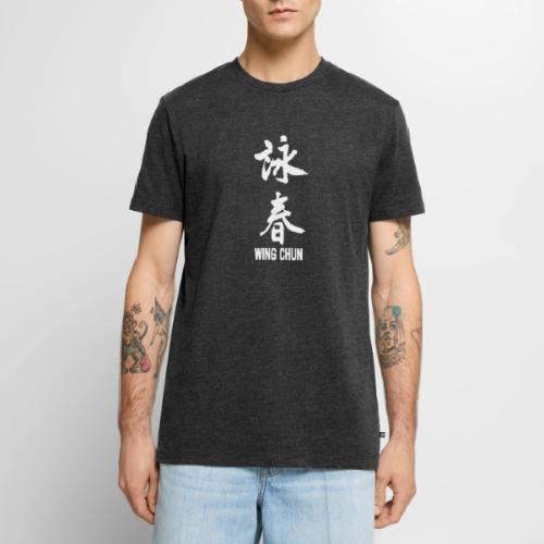 Kup Level 1 - 7 A4 T-shirt - Men's Premium T-Shirt