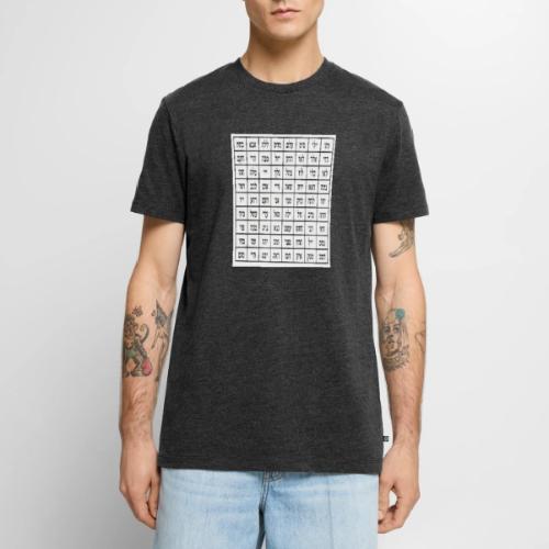 72 Names of God - Men's Premium T-Shirt