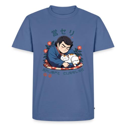 Grumpy Cuddles: Sumotori Napping Japanese Style - Men's Premium T-Shirt