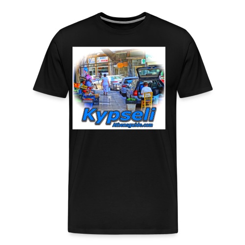 Kypseli market jpg - Men's Premium T-Shirt