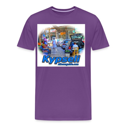 Kypseli market jpg - Men's Premium T-Shirt