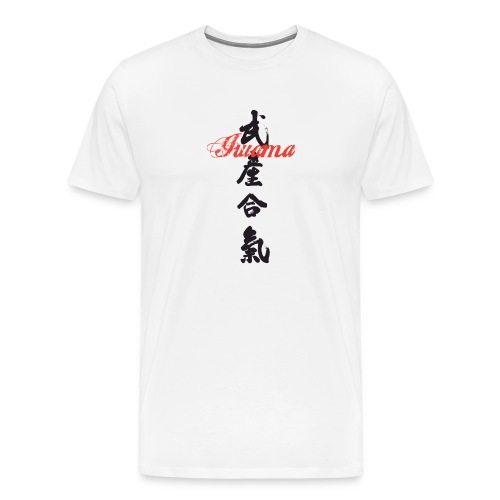 ASL Takemusu shirt - Men's Premium T-Shirt