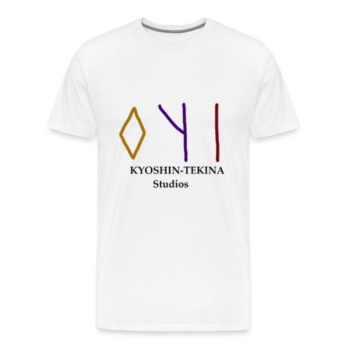 Kyoshin-Tekina Studios logo (black test) - Men's Premium T-Shirt