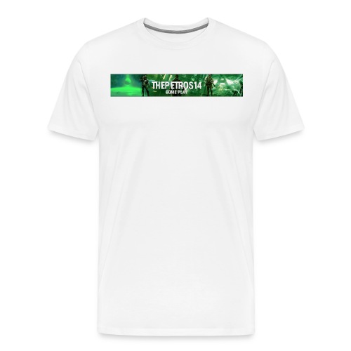 banner 3 Spread Shirt png - Men's Premium T-Shirt