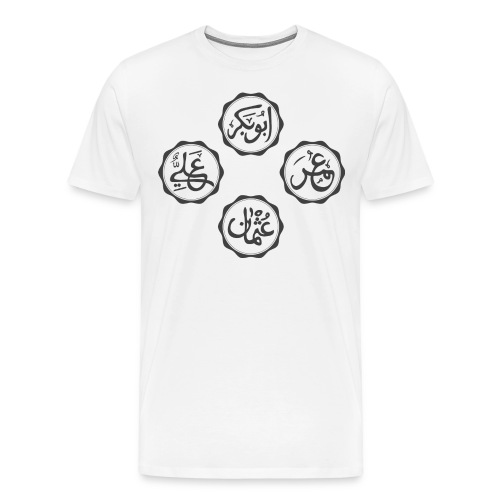 khulafaur - Men's Premium T-Shirt