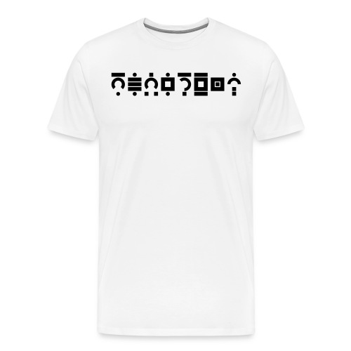NERDSoul: Krakoa Bk - Men's Premium T-Shirt