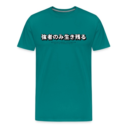 kanji-sample-onlythestron - Men's Premium T-Shirt