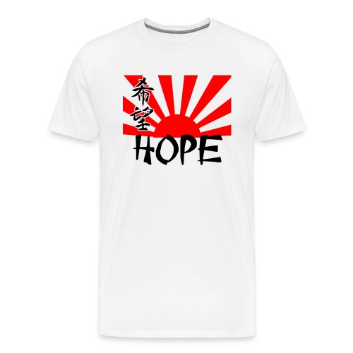 Rising Sun Hope Women's - Men's Premium T-Shirt