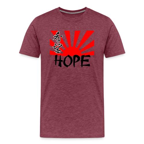 Rising Sun Hope Women's - Men's Premium T-Shirt