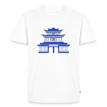 Asian Architecture in Blue and White Porcelain Sty - Men's Premium T-Shirt - white - Front - Nico (187cm)