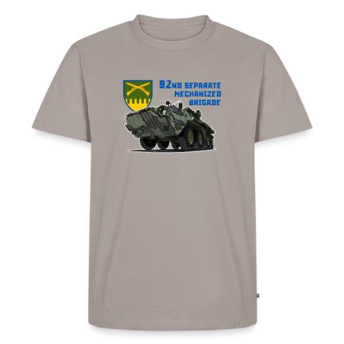 92nd Ukrainian Separate Mechanized brigade - Men's Premium T-Shirt