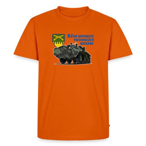 92nd Ukrainian Separate Mechanized brigade - Men's Premium T-Shirt