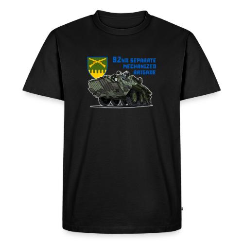 92nd Ukrainian Separate Mechanized brigade - Men's Premium T-Shirt
