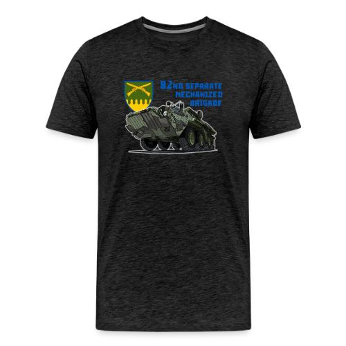 92nd Ukrainian Separate Mechanized brigade - Men's Premium T-Shirt