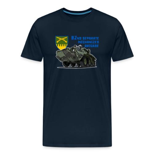 92nd Ukrainian Separate Mechanized brigade - Men's Premium T-Shirt