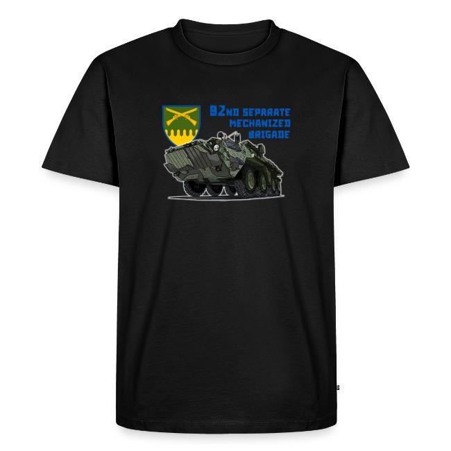 92nd Ukrainian Separate Mechanized brigade