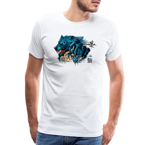 Blue Wolf Graffiti Street Art - Men's Premium T-Shirt