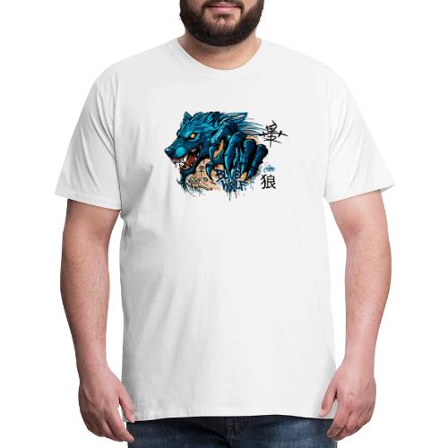 Blue Wolf Graffiti Street Art - Men's Premium T-Shirt