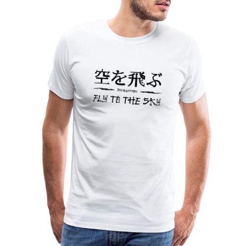 FLY TO THE SKY - Men's Premium T-Shirt