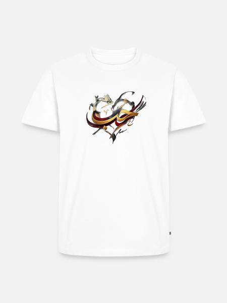 Golden Arabic Calligraphy - Love - Men's Premium T-Shirt - white