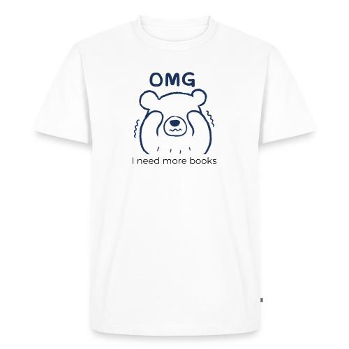OMG I need more books (blue text) - Men's Premium T-Shirt