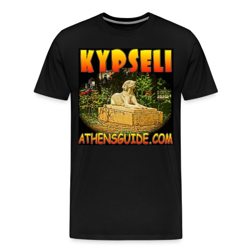 KYPSELI DOG BLACK 2 jpg - Men's Premium T-Shirt