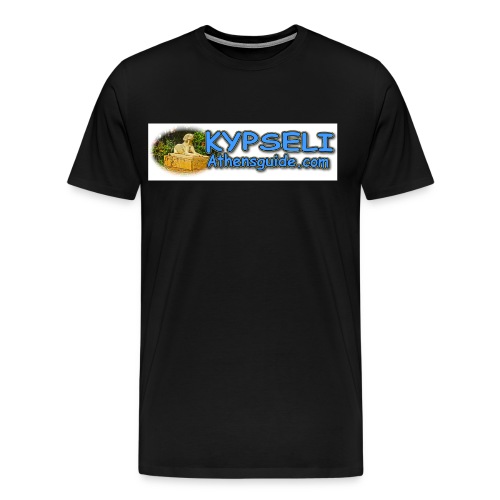 Kypseli dog logo jpg - Men's Premium T-Shirt