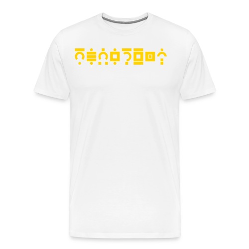 NERDSoul: Krakoa Yw - Men's Premium T-Shirt