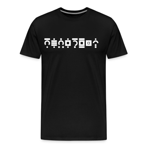 NERDSoul: Krakoa - Men's Premium T-Shirt